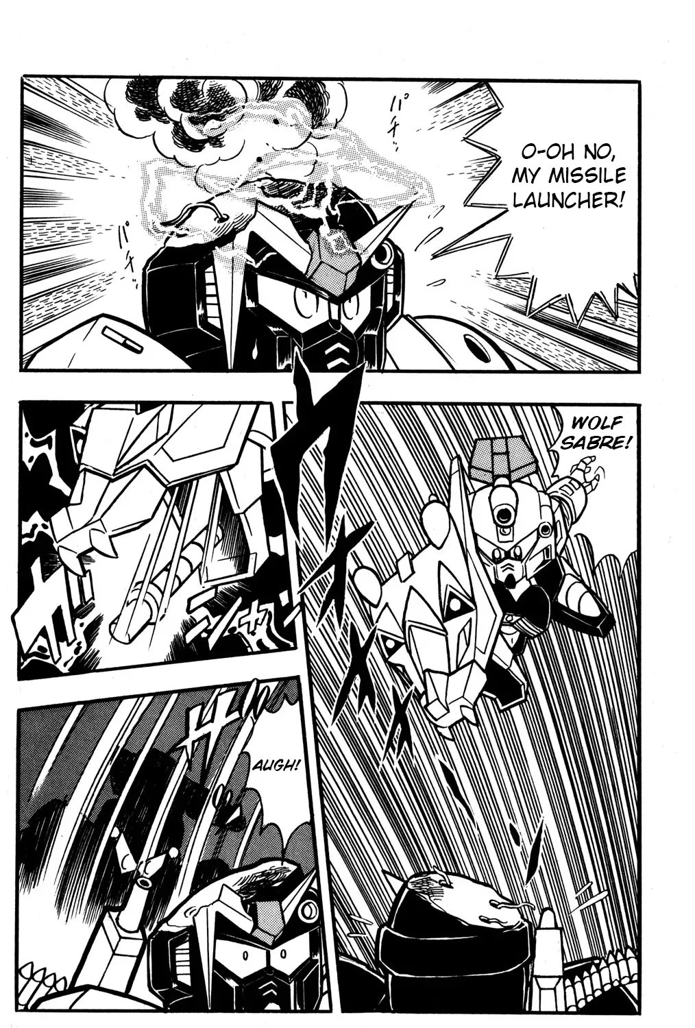 Read Hyper Warrior Gundam Boy chapter 43 image 60 on Lezhin