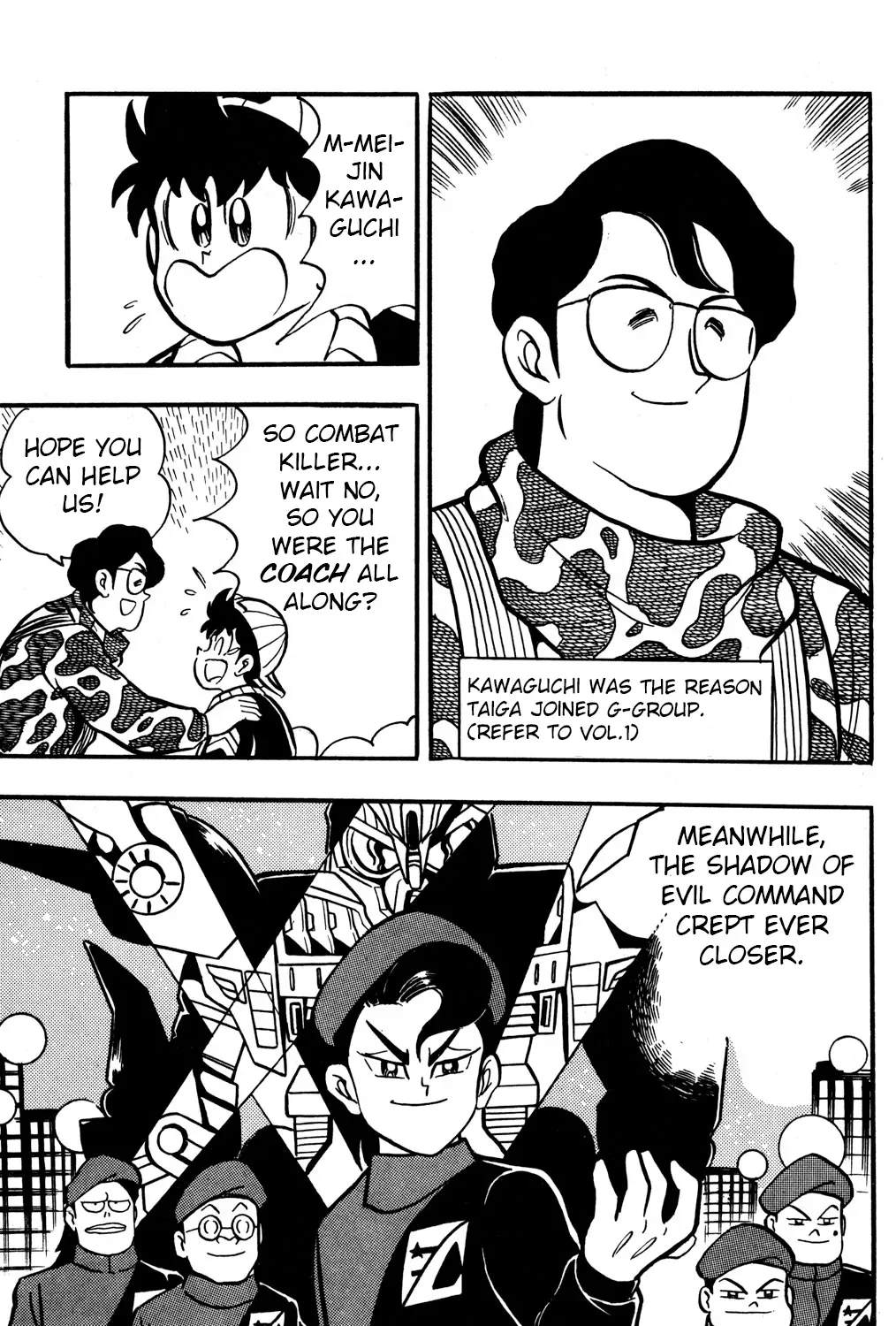 Read Hyper Warrior Gundam Boy chapter 43 image 68 on Lezhin
