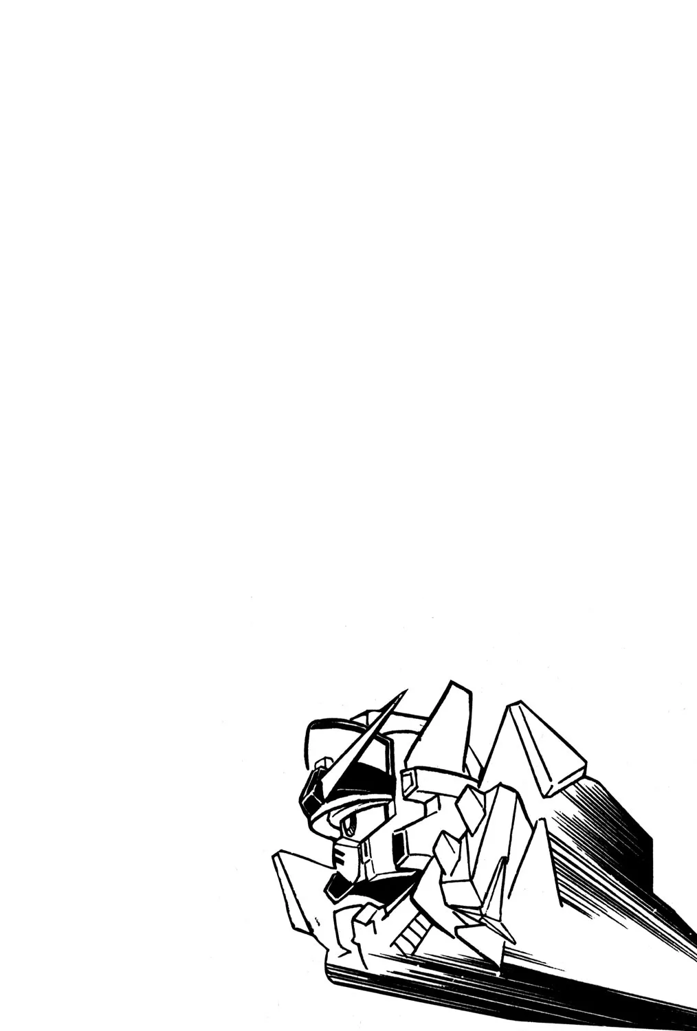 Read Hyper Warrior Gundam Boy chapter 43 image 70 on Lezhin
