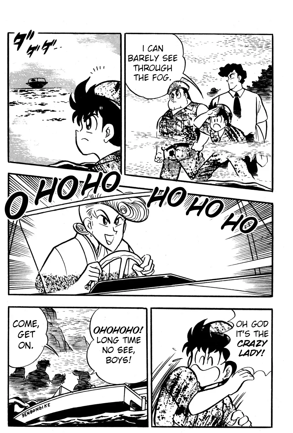 Read Hyper Warrior Gundam Boy chapter 44 image 10 on Lezhin