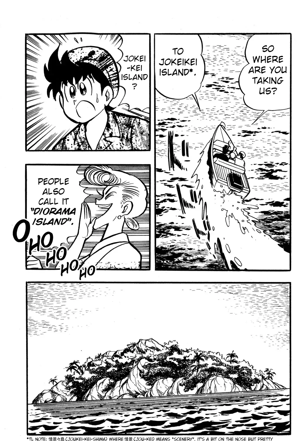 Read Hyper Warrior Gundam Boy chapter 44 image 12 on Lezhin