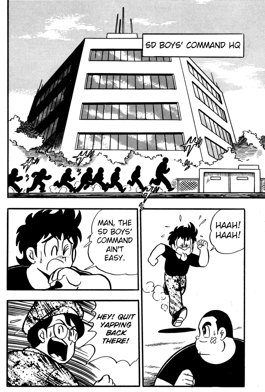 Read Hyper Warrior Gundam Boy chapter 44 image 2 on Lezhin