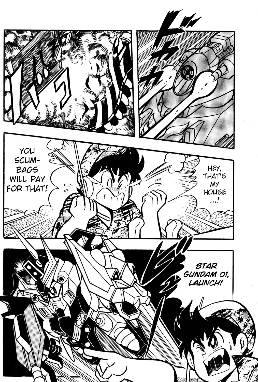 Read Hyper Warrior Gundam Boy chapter 44 image 22 on Lezhin