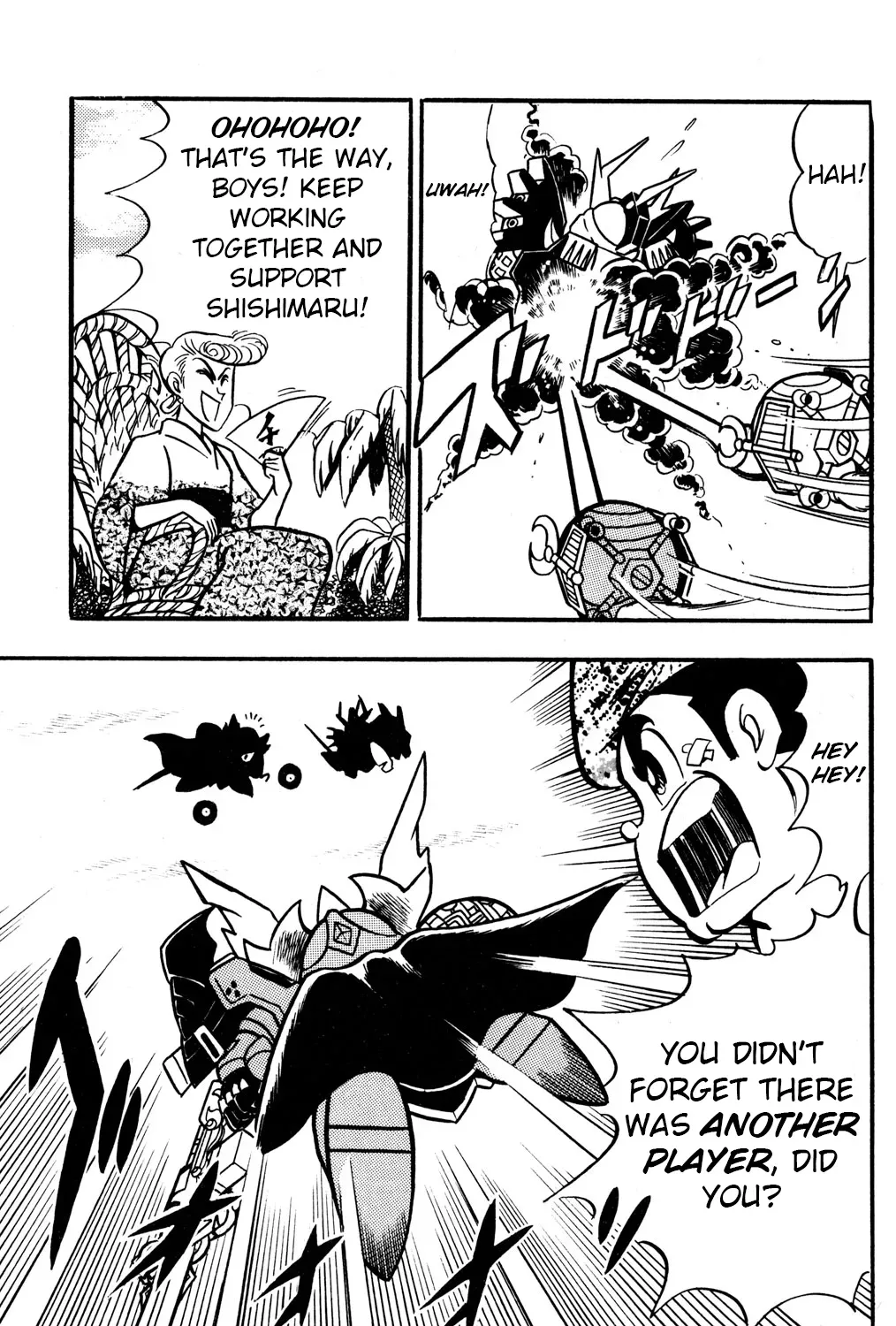 Read Hyper Warrior Gundam Boy chapter 44 image 28 on Lezhin