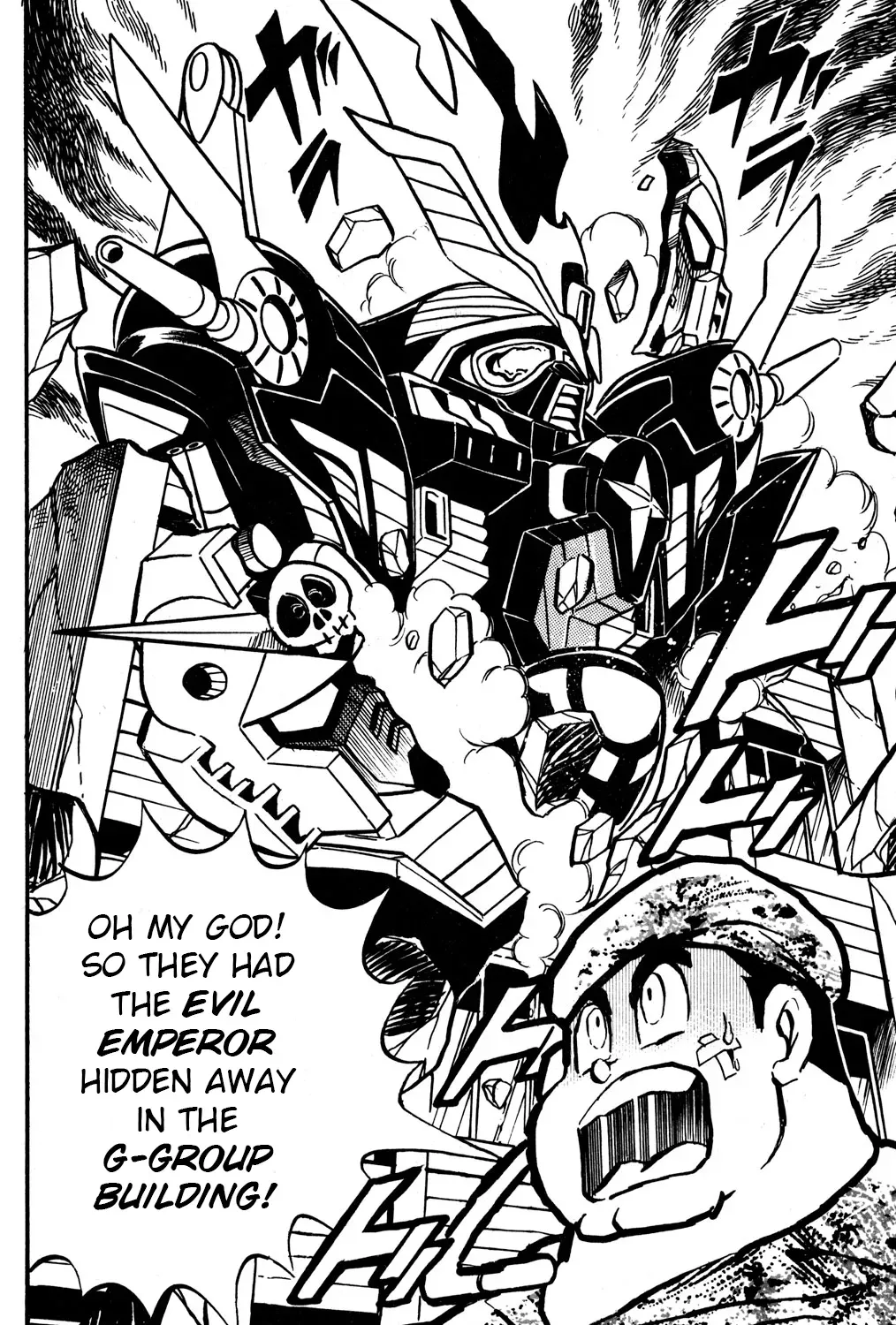 Read Hyper Warrior Gundam Boy chapter 44 image 42 on Lezhin