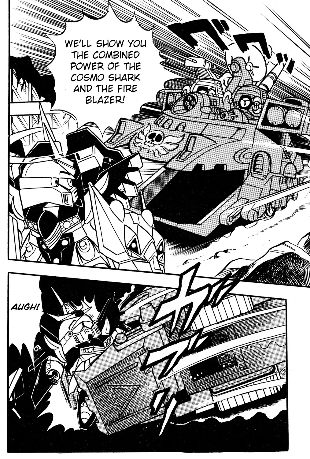 Read Hyper Warrior Gundam Boy chapter 44 image 46 on Lezhin
