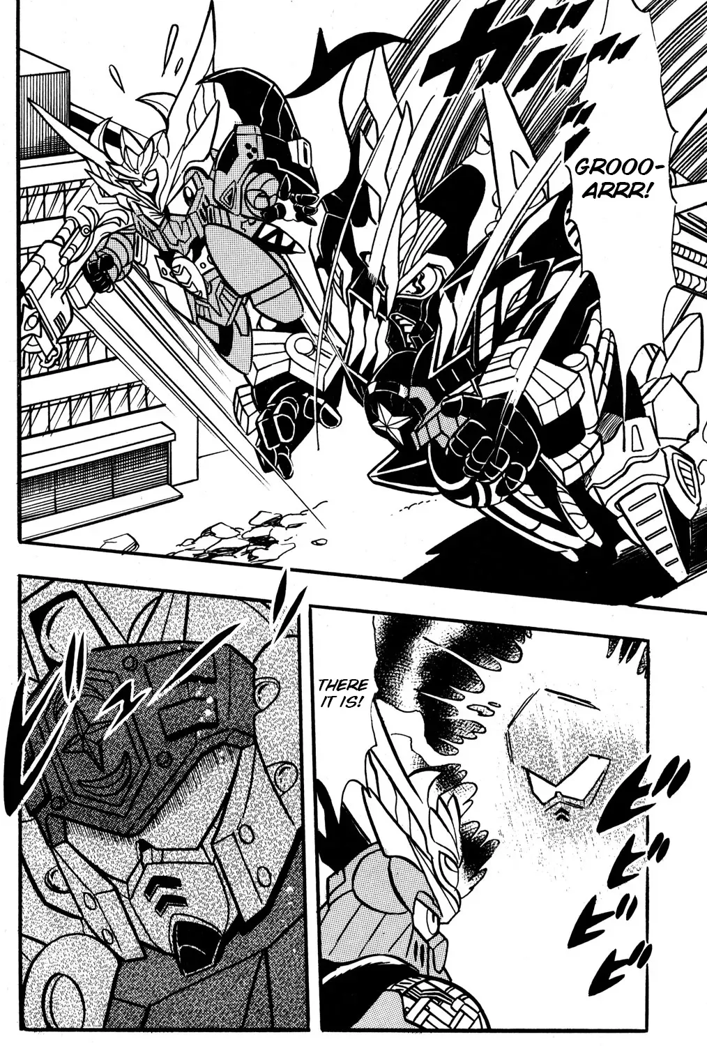 Read Hyper Warrior Gundam Boy chapter 44 image 50 on Lezhin
