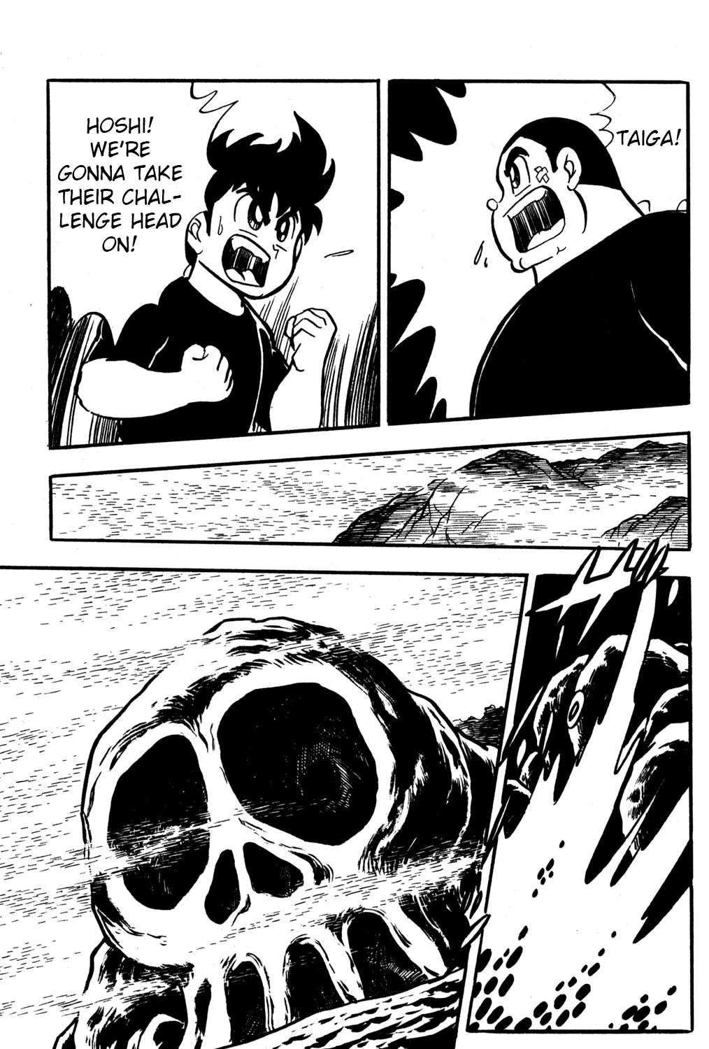 Read Hyper Warrior Gundam Boy chapter 44 image 8 on Lezhin