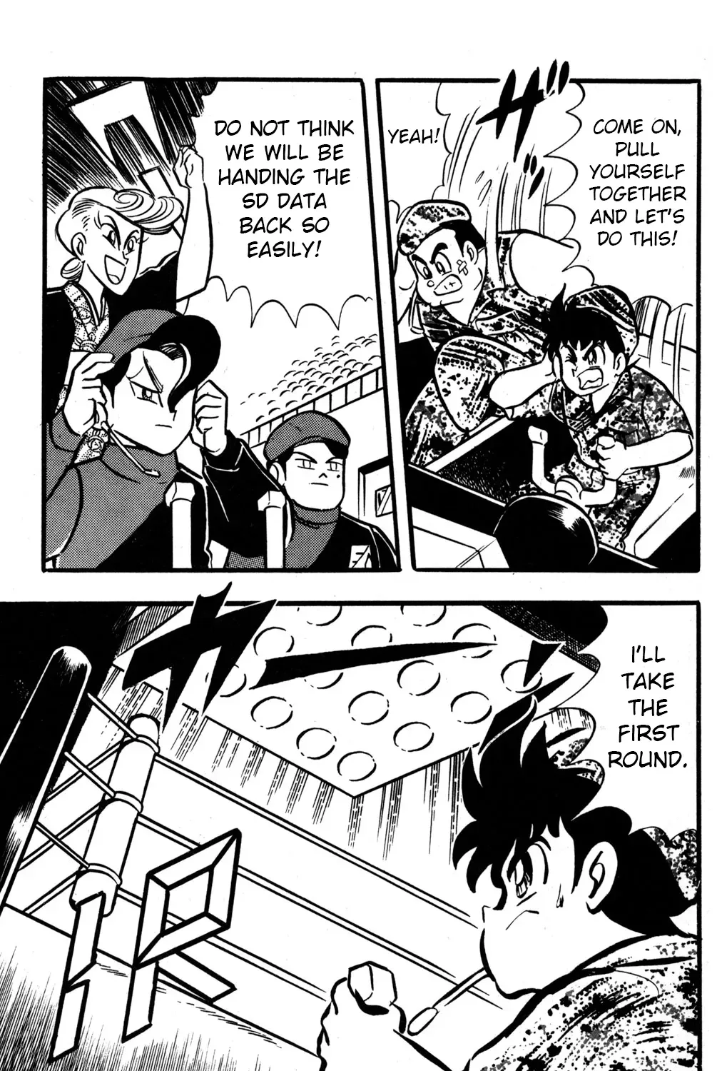 Read Hyper Warrior Gundam Boy chapter 45 image 18 on Lezhin