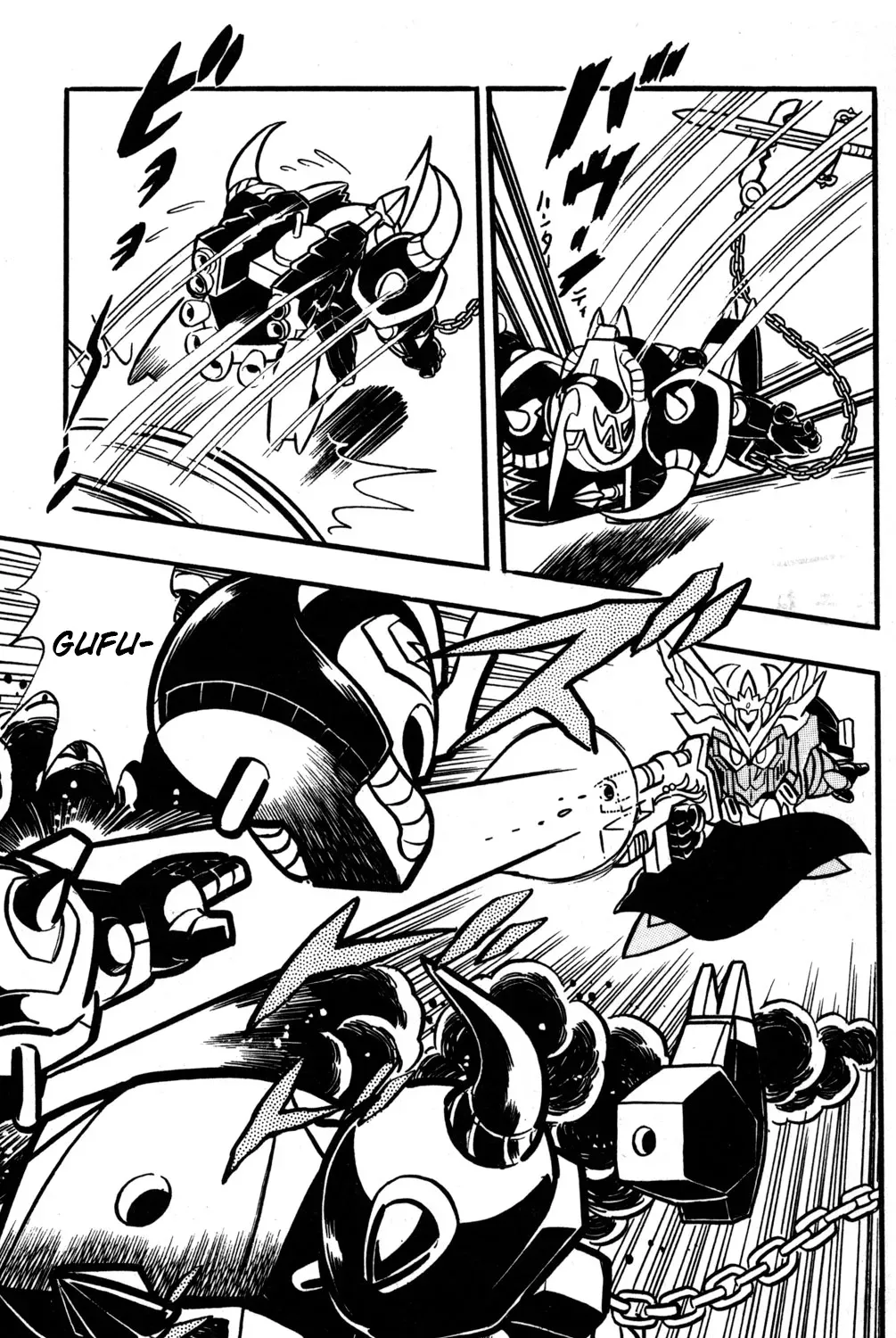 Read Hyper Warrior Gundam Boy chapter 45 image 26 on Lezhin