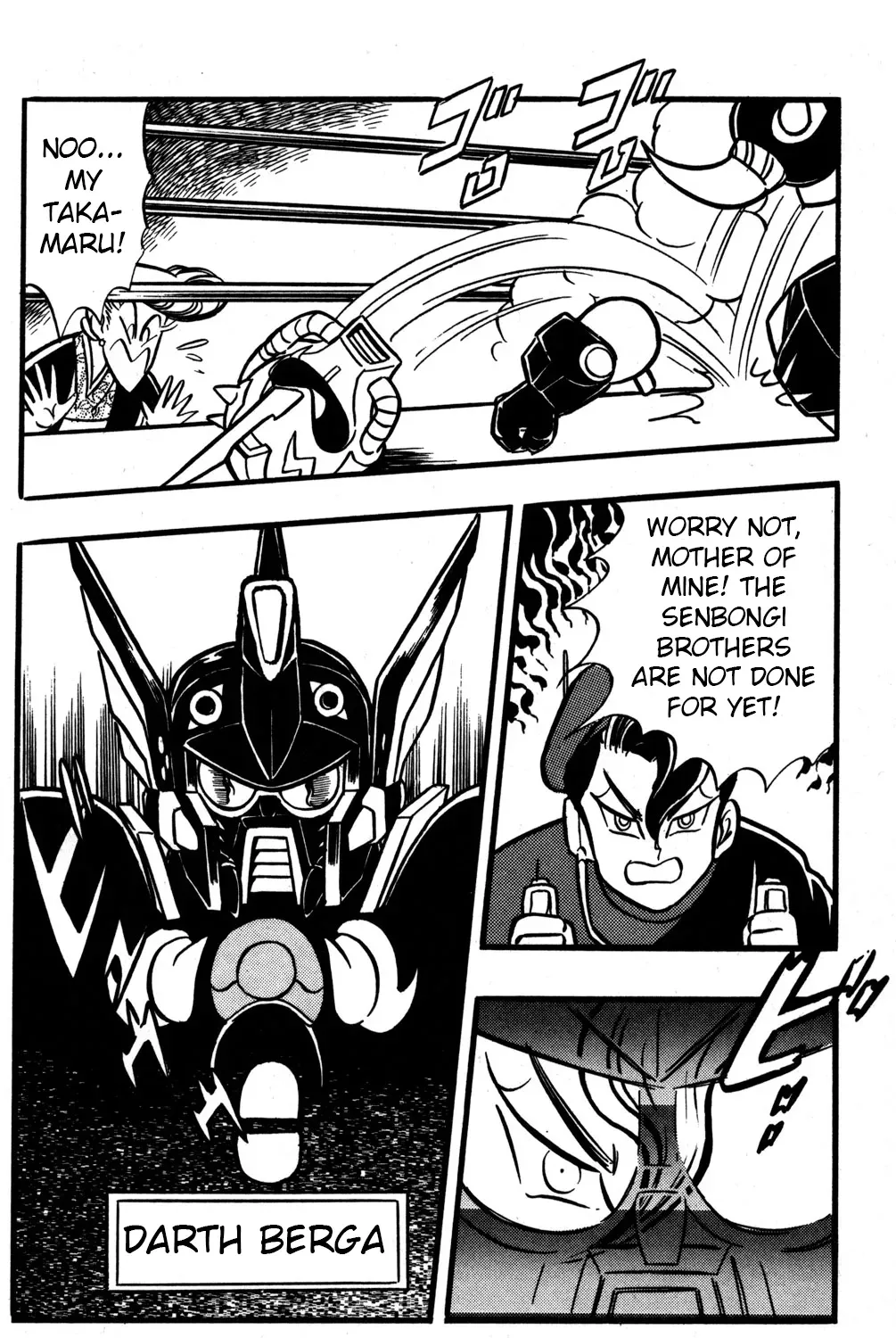 Read Hyper Warrior Gundam Boy chapter 45 image 28 on Lezhin
