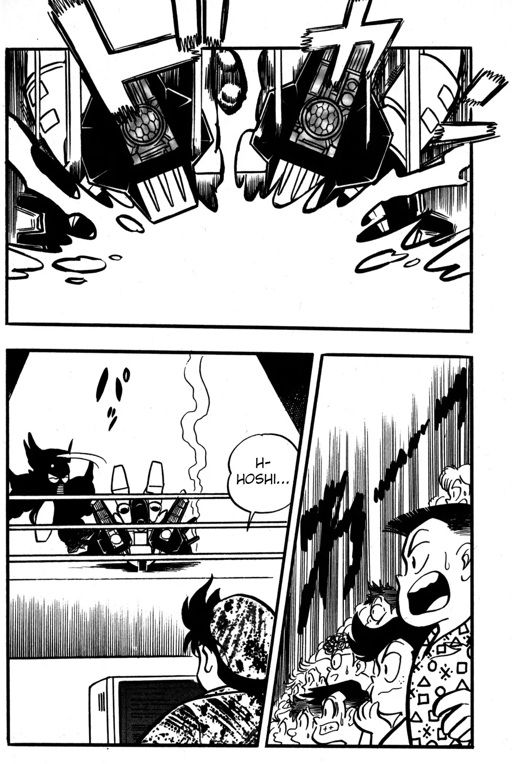 Read Hyper Warrior Gundam Boy chapter 45 image 36 on Lezhin