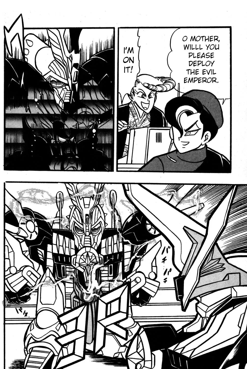 Read Hyper Warrior Gundam Boy chapter 45 image 44 on Lezhin