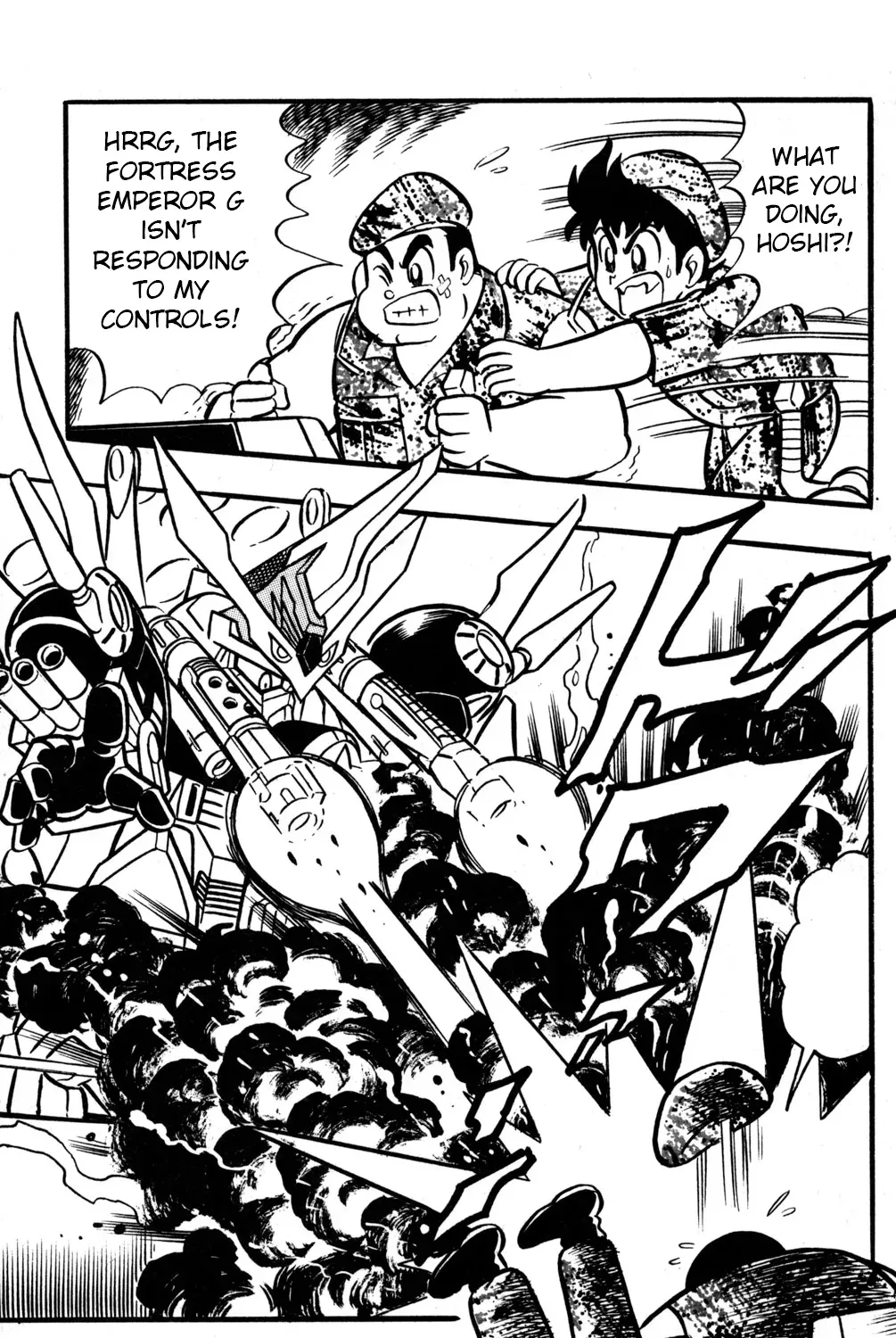 Read Hyper Warrior Gundam Boy chapter 45 image 50 on Lezhin