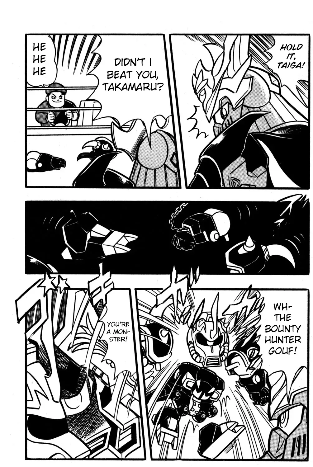 Read Hyper Warrior Gundam Boy chapter 45 image 54 on Lezhin
