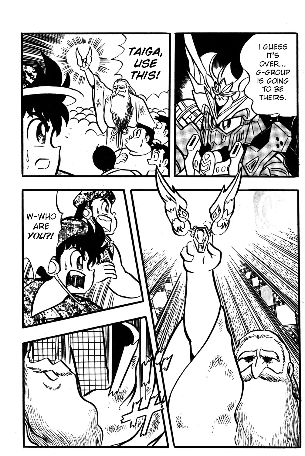 Read Hyper Warrior Gundam Boy chapter 45 image 58 on Lezhin