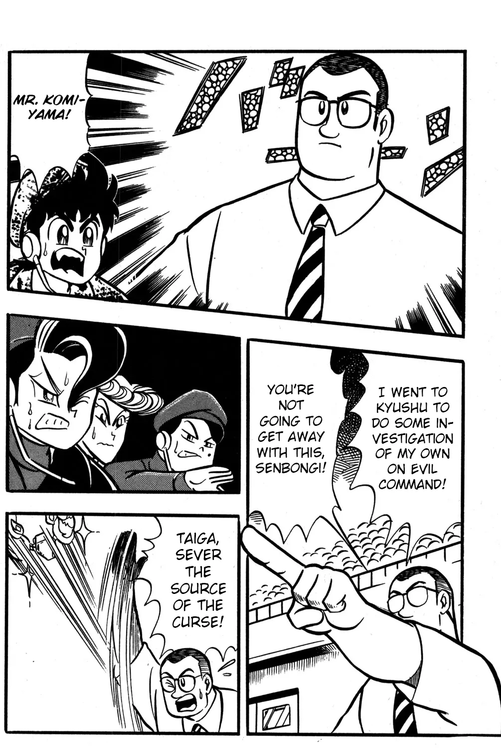 Read Hyper Warrior Gundam Boy chapter 45 image 60 on Lezhin