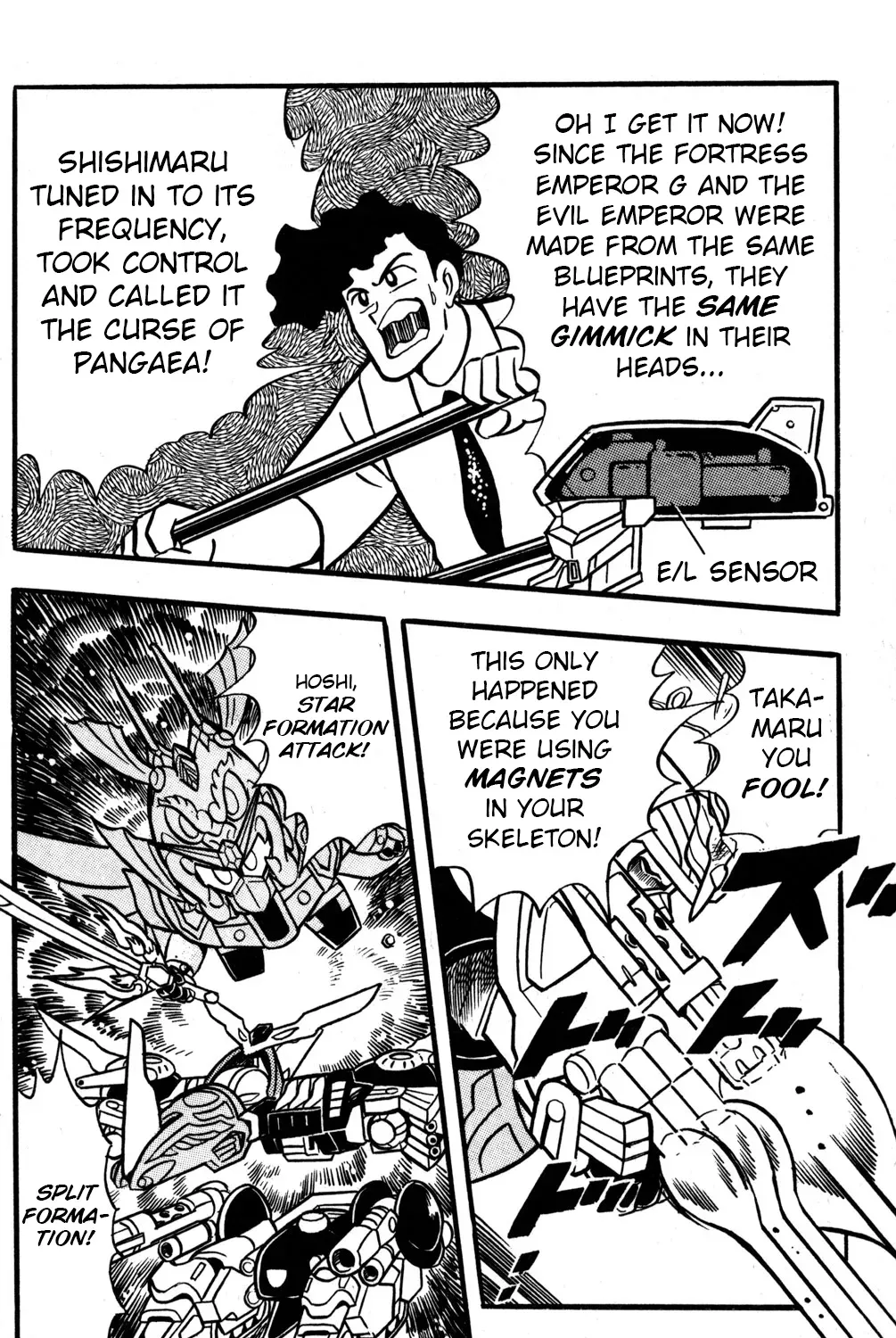 Read Hyper Warrior Gundam Boy chapter 45 image 68 on Lezhin