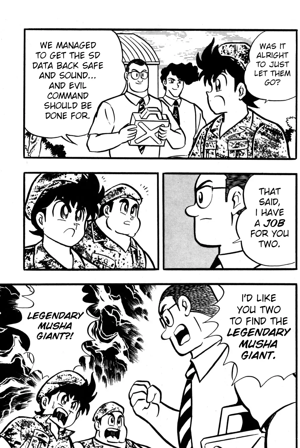 Read Hyper Warrior Gundam Boy chapter 45 image 76 on Lezhin