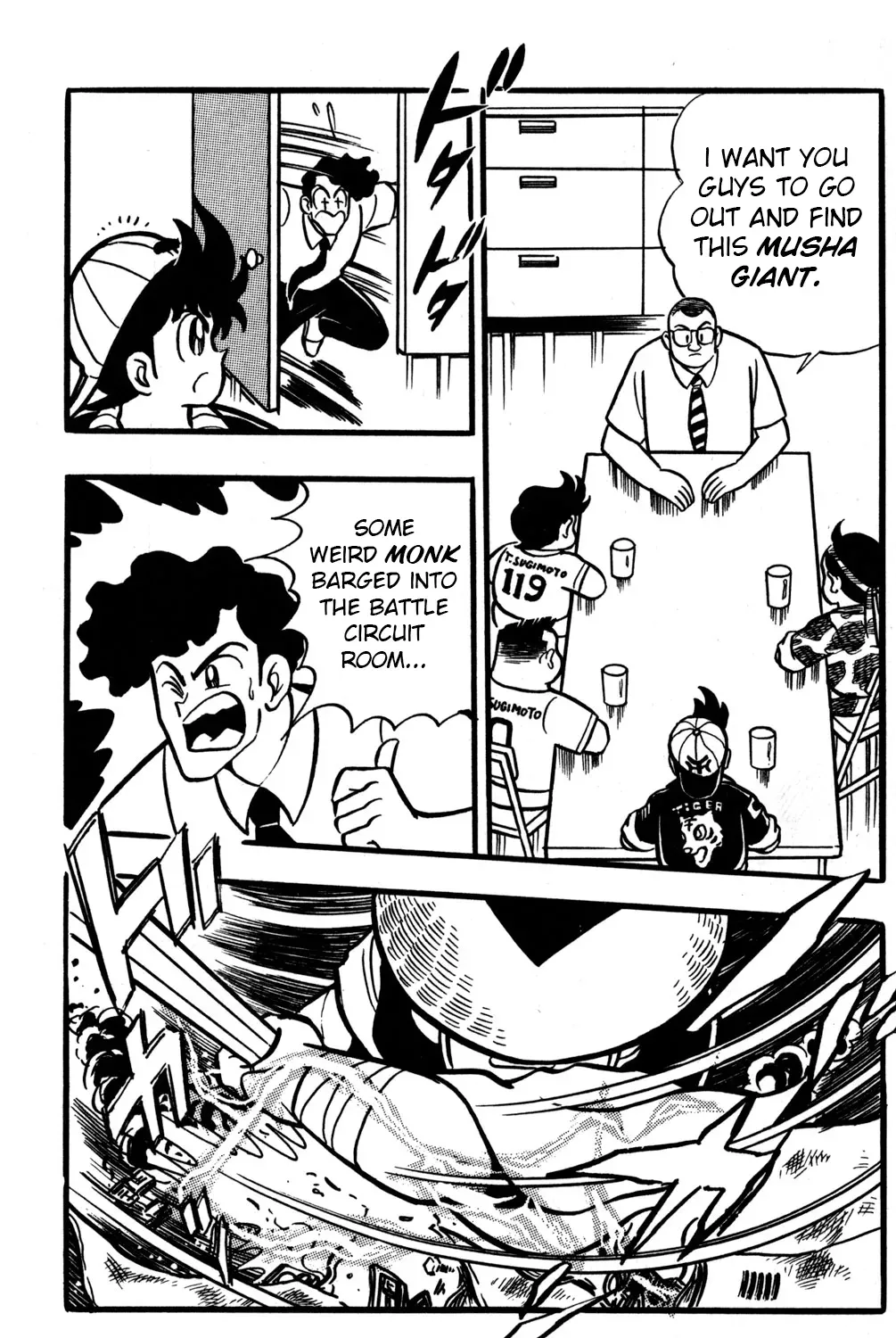 Read Hyper Warrior Gundam Boy chapter 46 image 10 on Lezhin