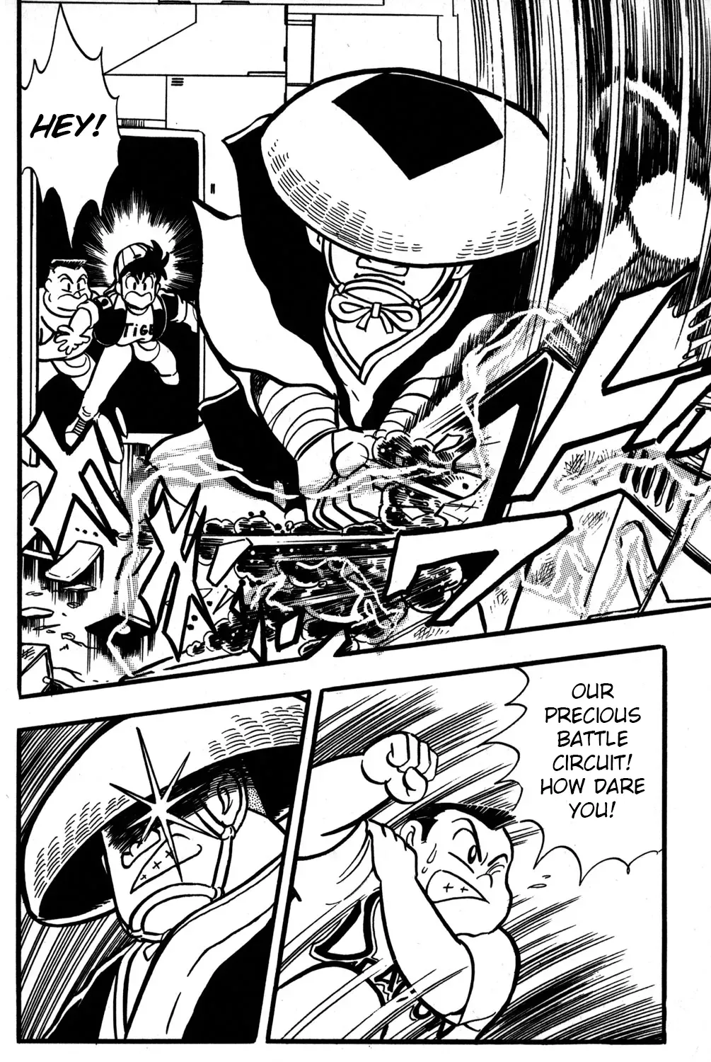 Read Hyper Warrior Gundam Boy chapter 46 image 12 on Lezhin