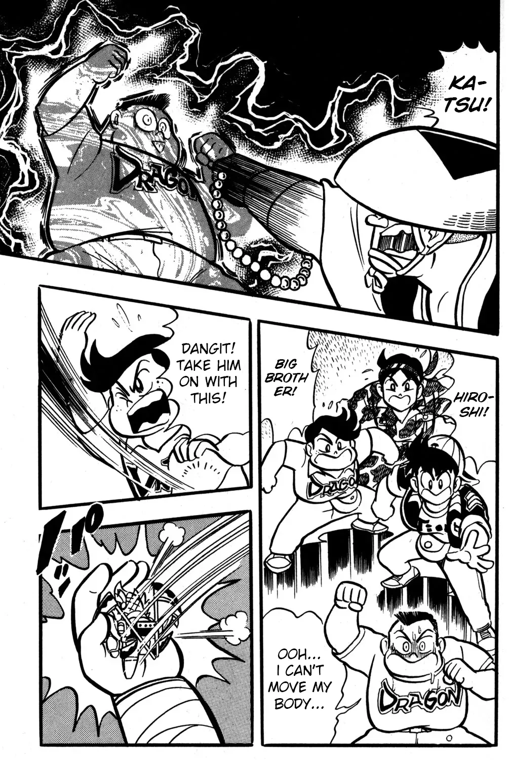 Read Hyper Warrior Gundam Boy chapter 46 image 14 on Lezhin