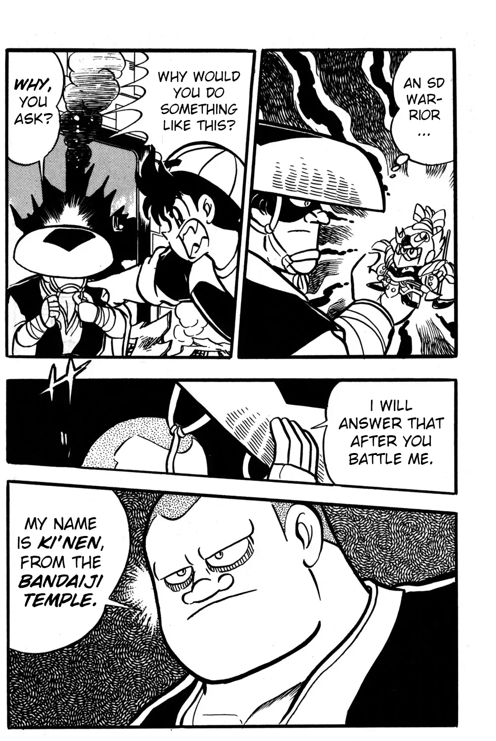 Read Hyper Warrior Gundam Boy chapter 46 image 16 on Lezhin