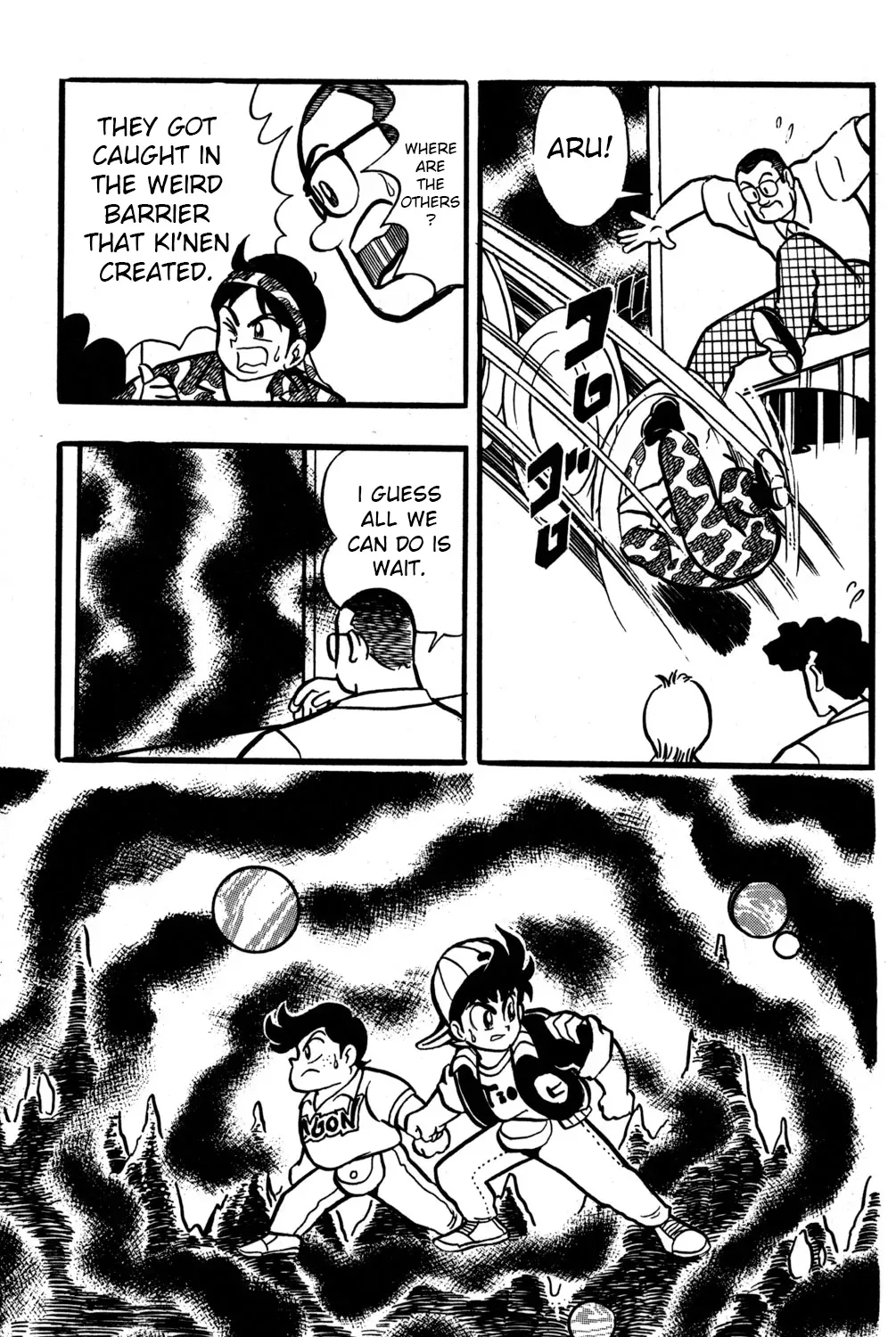 Read Hyper Warrior Gundam Boy chapter 46 image 22 on Lezhin