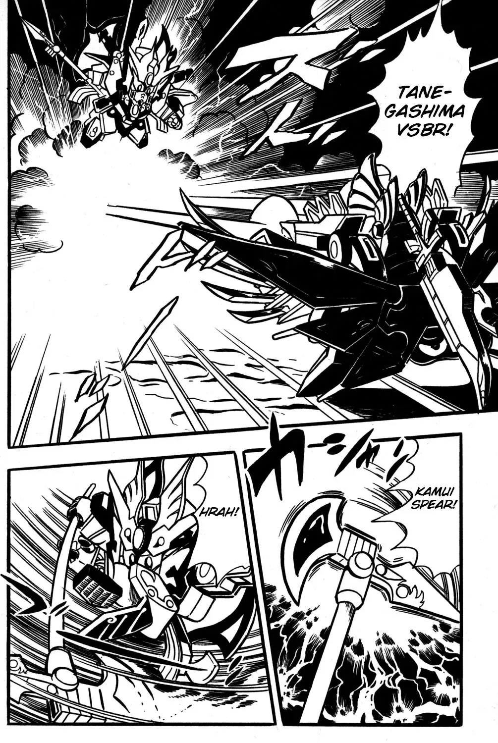 Read Hyper Warrior Gundam Boy chapter 46 image 28 on Lezhin