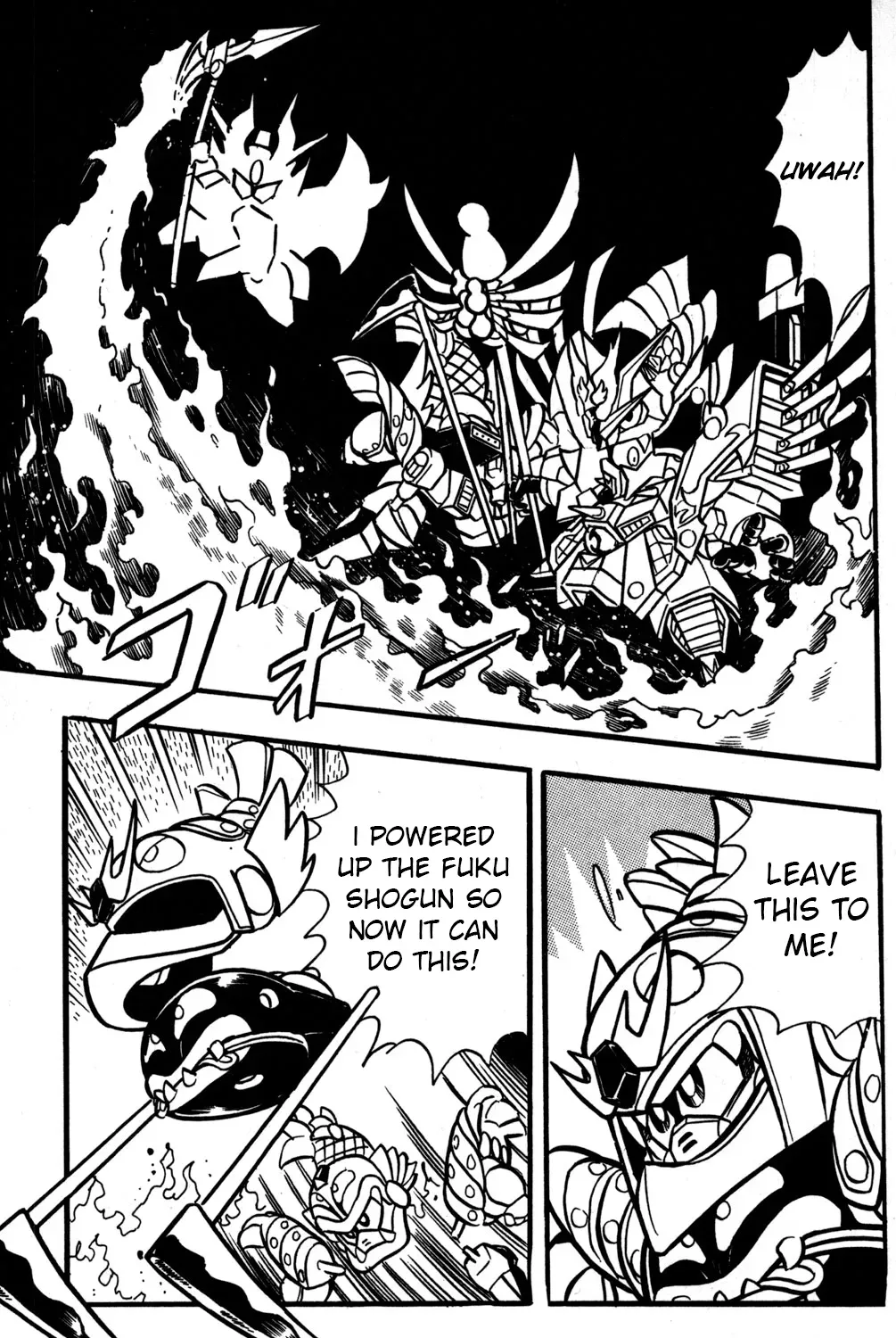 Read Hyper Warrior Gundam Boy chapter 46 image 30 on Lezhin