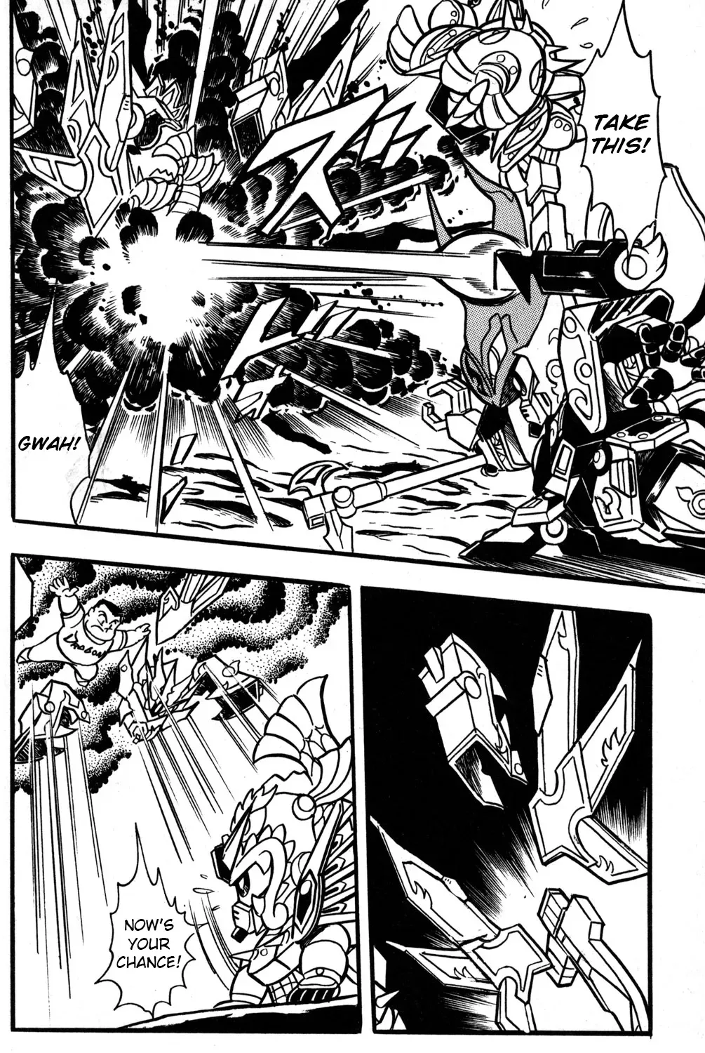 Read Hyper Warrior Gundam Boy chapter 46 image 62 on Lezhin