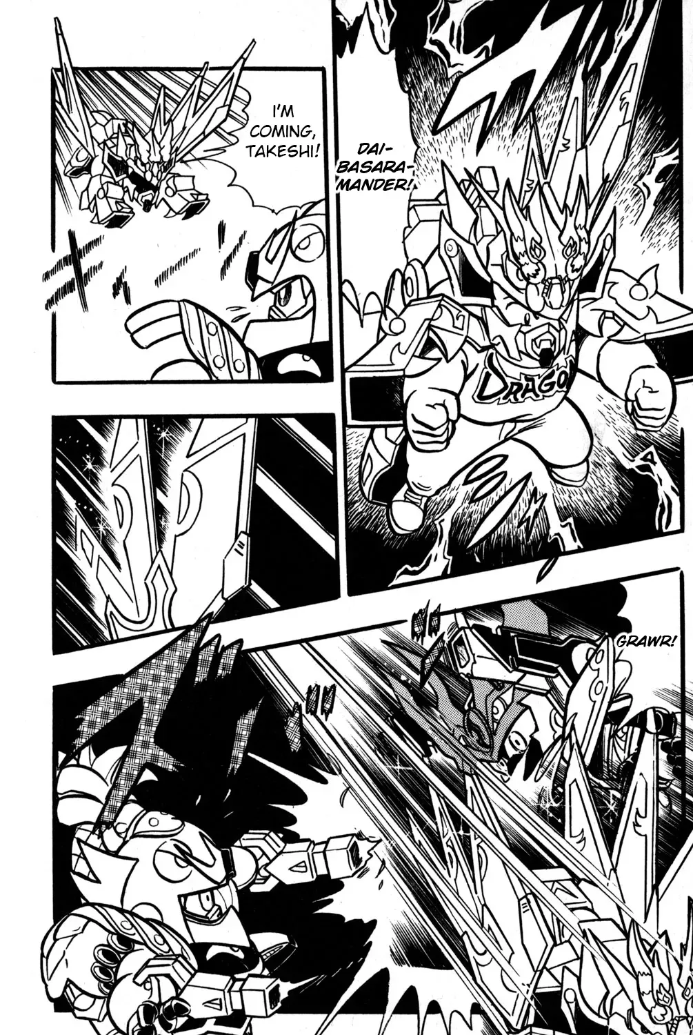 Read Hyper Warrior Gundam Boy chapter 46 image 64 on Lezhin