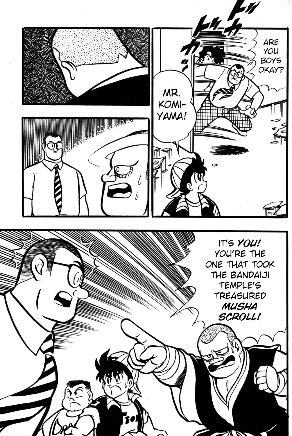 Read Hyper Warrior Gundam Boy chapter 46 image 70 on Lezhin