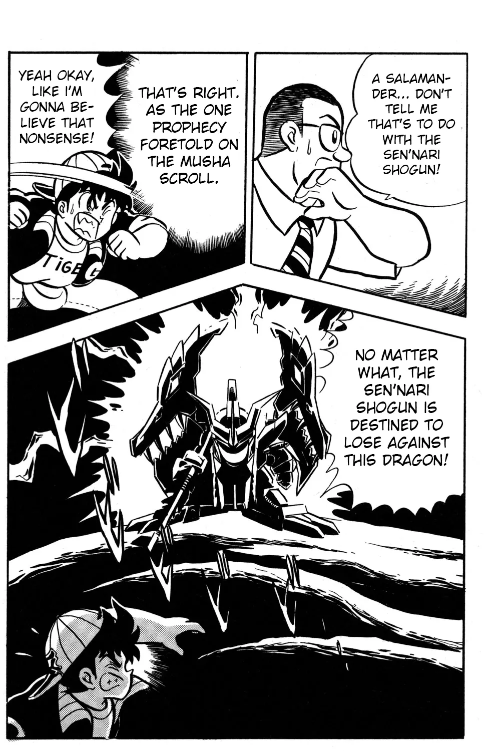 Read Hyper Warrior Gundam Boy chapter 47 image 16 on Lezhin