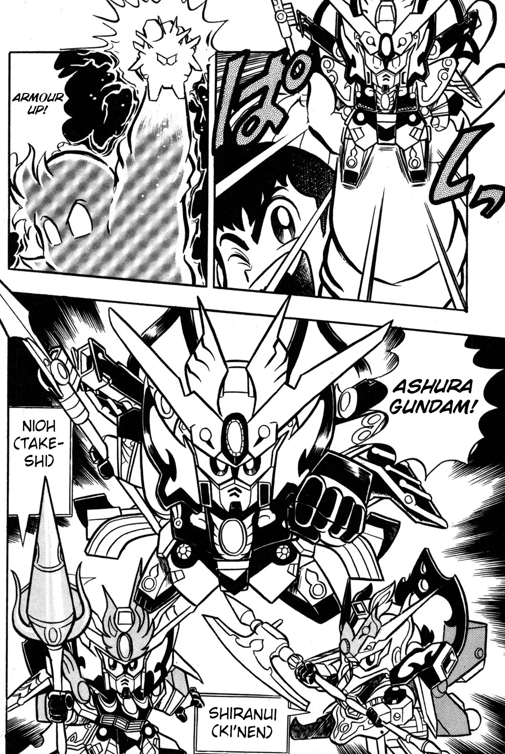 Read Hyper Warrior Gundam Boy chapter 47 image 20 on Lezhin
