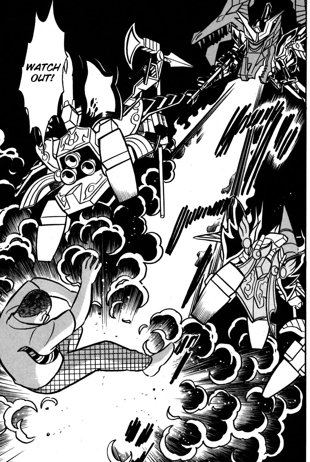 Read Hyper Warrior Gundam Boy chapter 47 image 26 on Lezhin