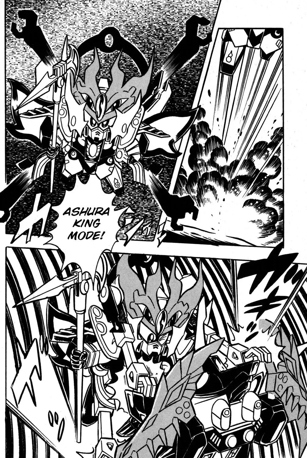 Read Hyper Warrior Gundam Boy chapter 47 image 32 on Lezhin