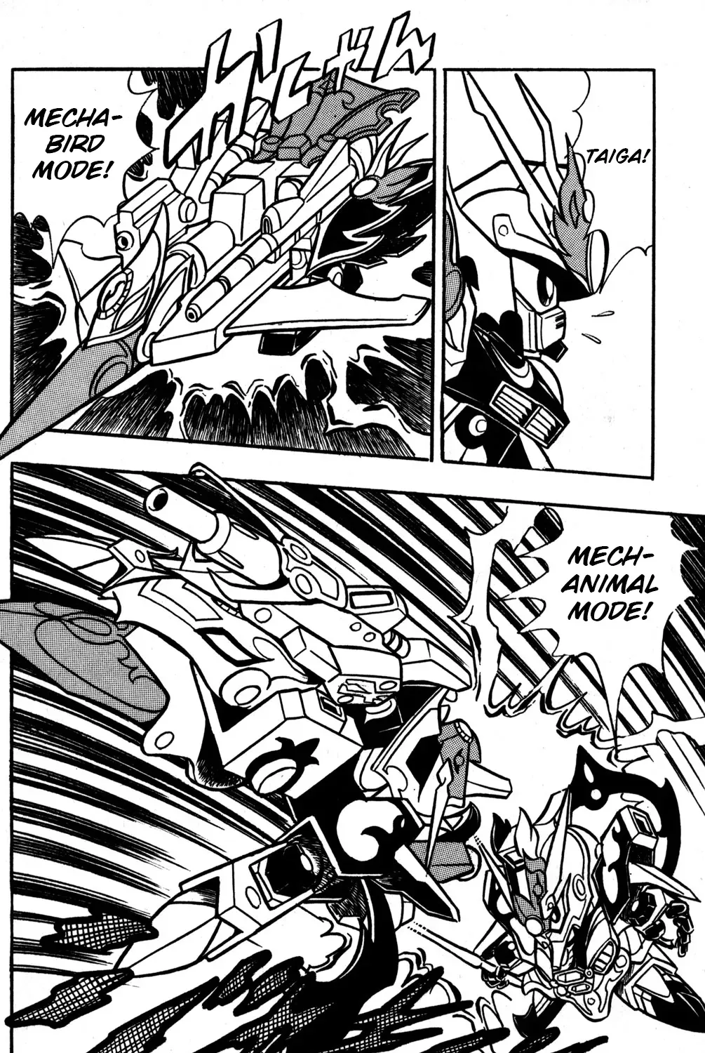 Read Hyper Warrior Gundam Boy chapter 47 image 36 on Lezhin