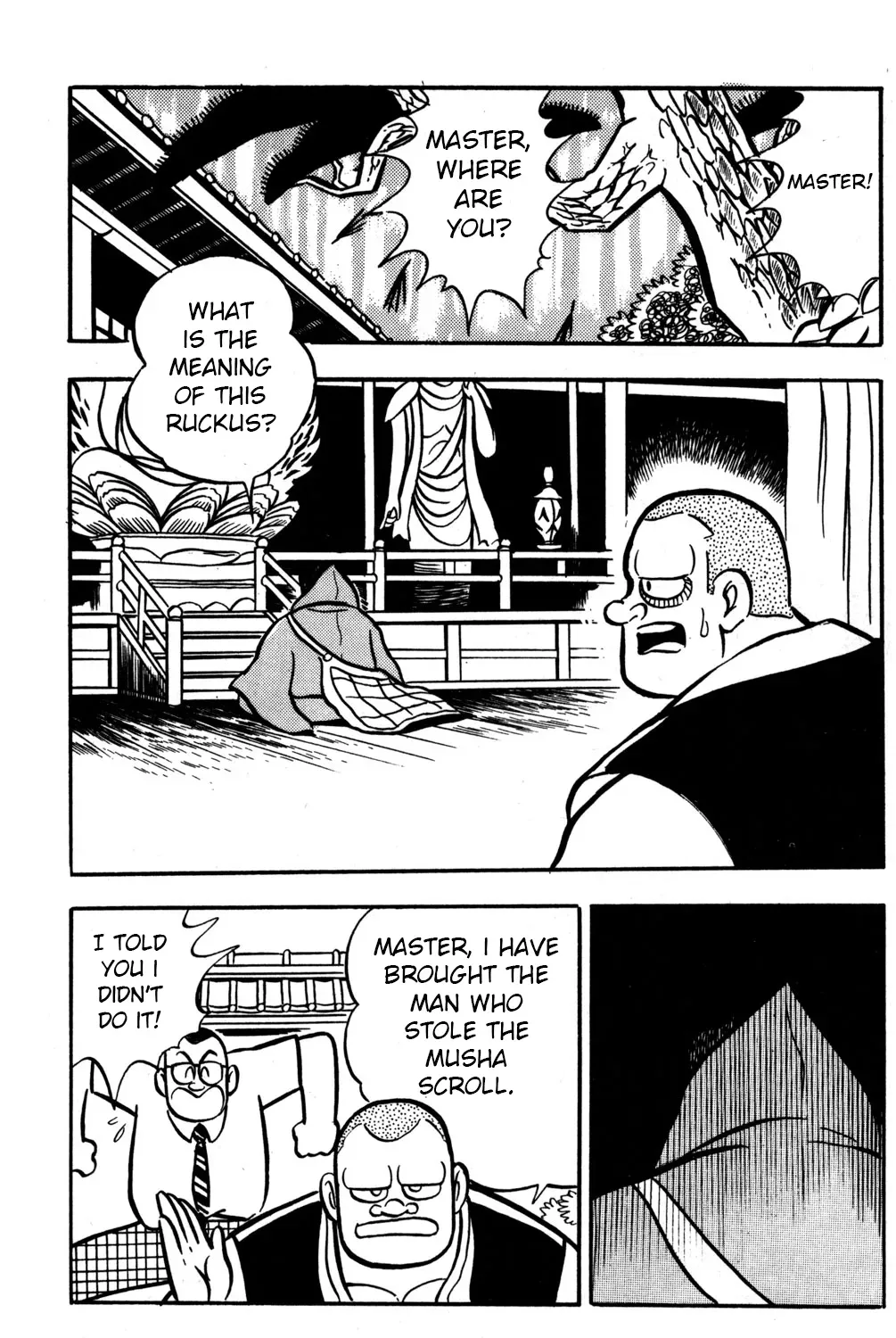 Read Hyper Warrior Gundam Boy chapter 47 image 6 on Lezhin