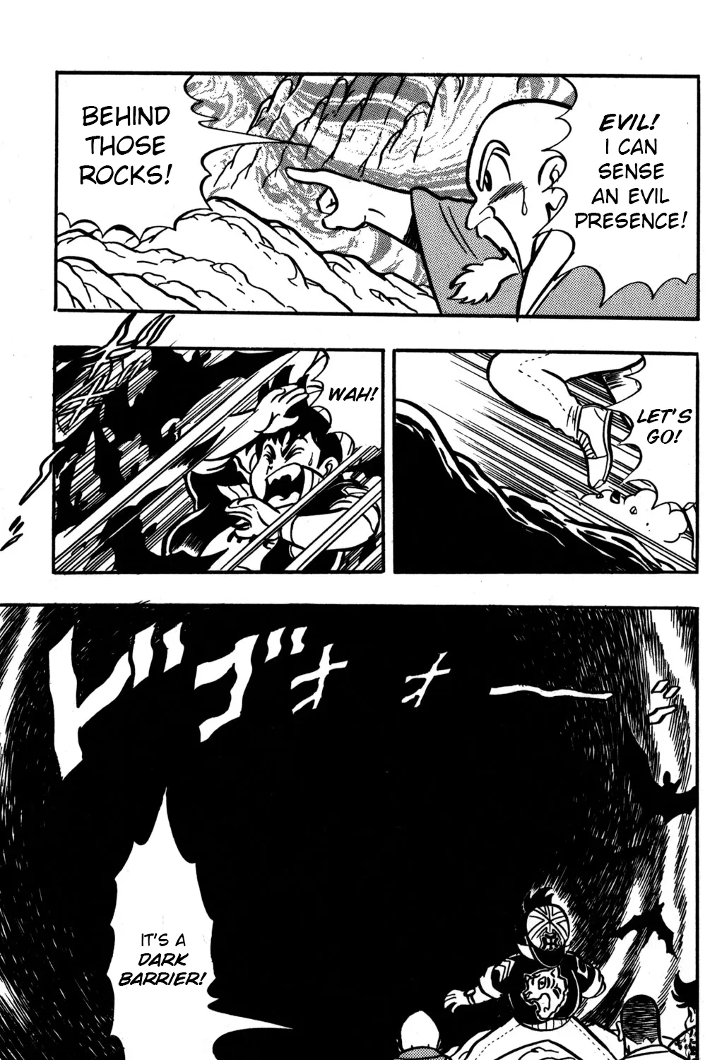 Read Hyper Warrior Gundam Boy chapter 48 image 16 on Lezhin