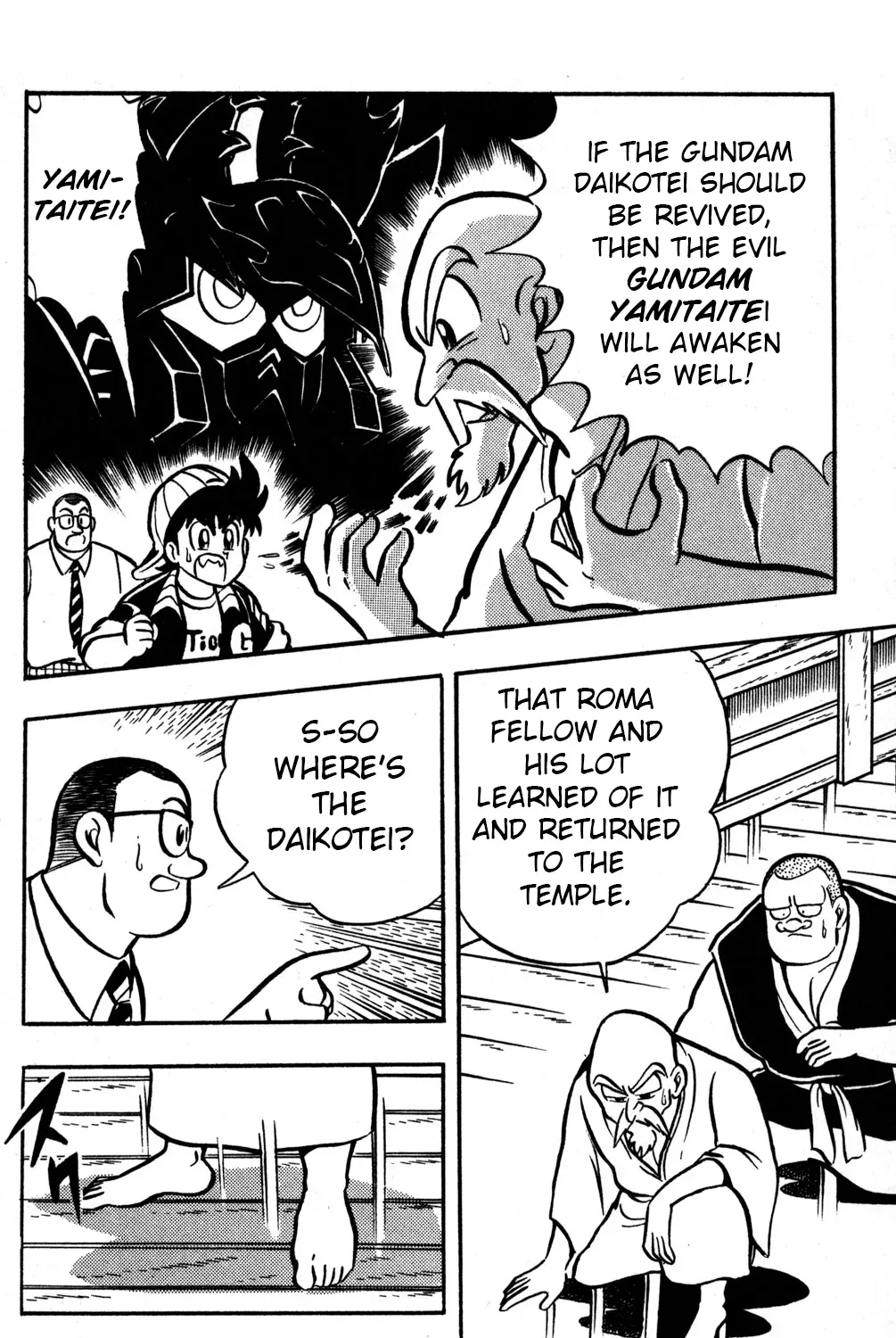 Read Hyper Warrior Gundam Boy chapter 48 image 2 on Lezhin