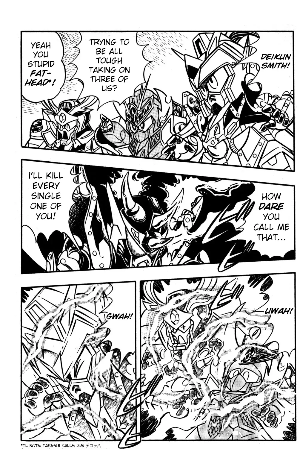 Read Hyper Warrior Gundam Boy chapter 48 image 24 on Lezhin