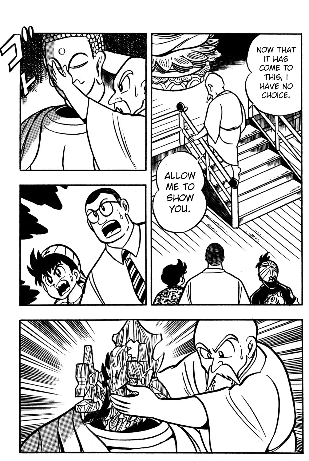 Read Hyper Warrior Gundam Boy chapter 48 image 4 on Lezhin