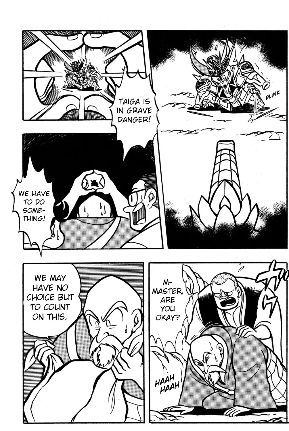 Read Hyper Warrior Gundam Boy chapter 48 image 48 on Lezhin