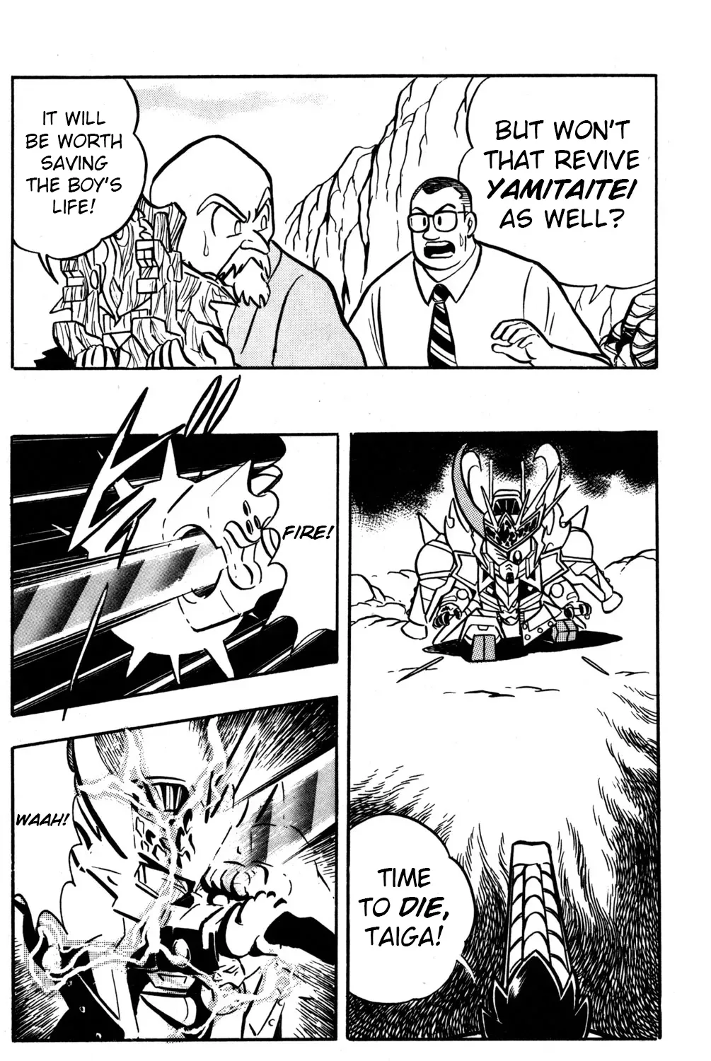 Read Hyper Warrior Gundam Boy chapter 48 image 50 on Lezhin