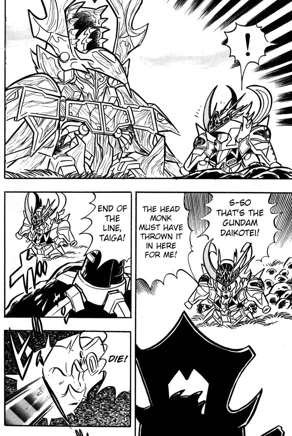 Read Hyper Warrior Gundam Boy chapter 48 image 58 on Lezhin