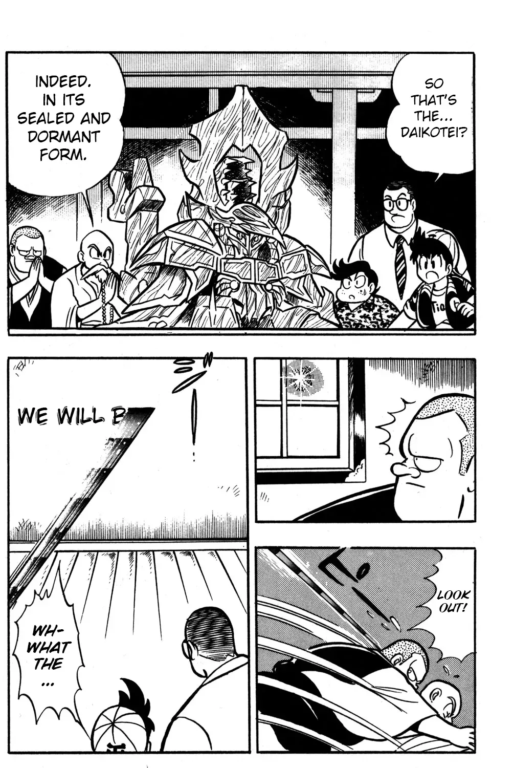 Read Hyper Warrior Gundam Boy chapter 48 image 6 on Lezhin