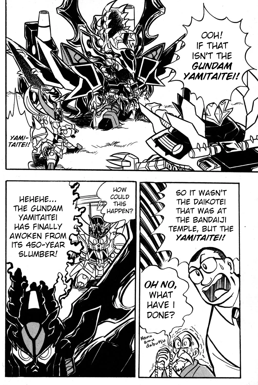 Read Hyper Warrior Gundam Boy chapter 48 image 64 on Lezhin