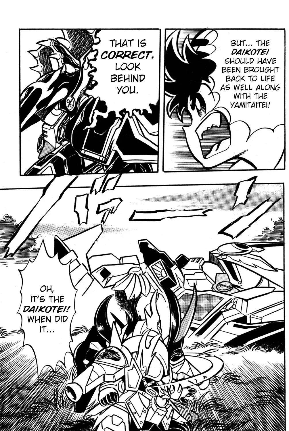 Read Hyper Warrior Gundam Boy chapter 48 image 66 on Lezhin