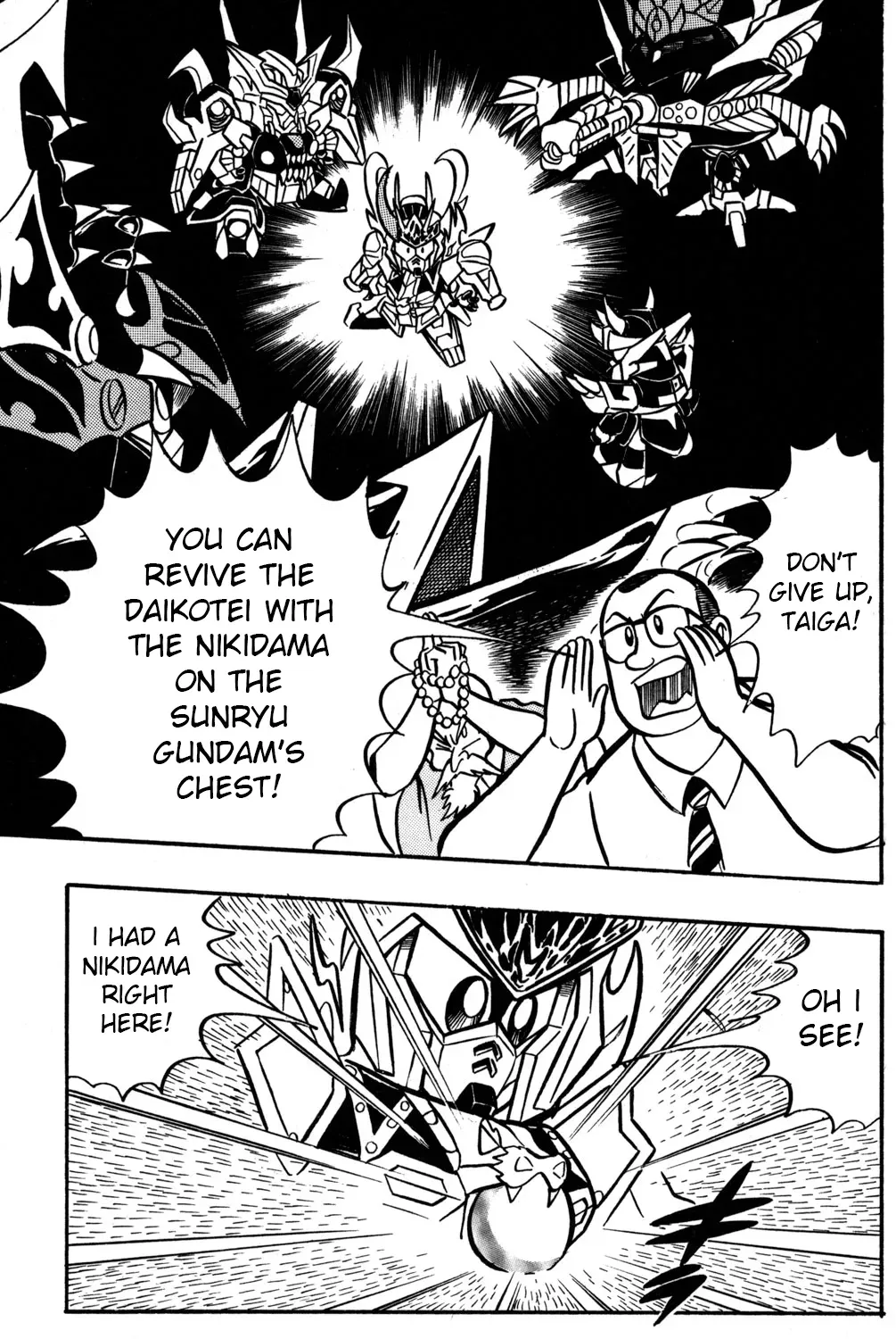 Read Hyper Warrior Gundam Boy chapter 49 image 10 on Lezhin